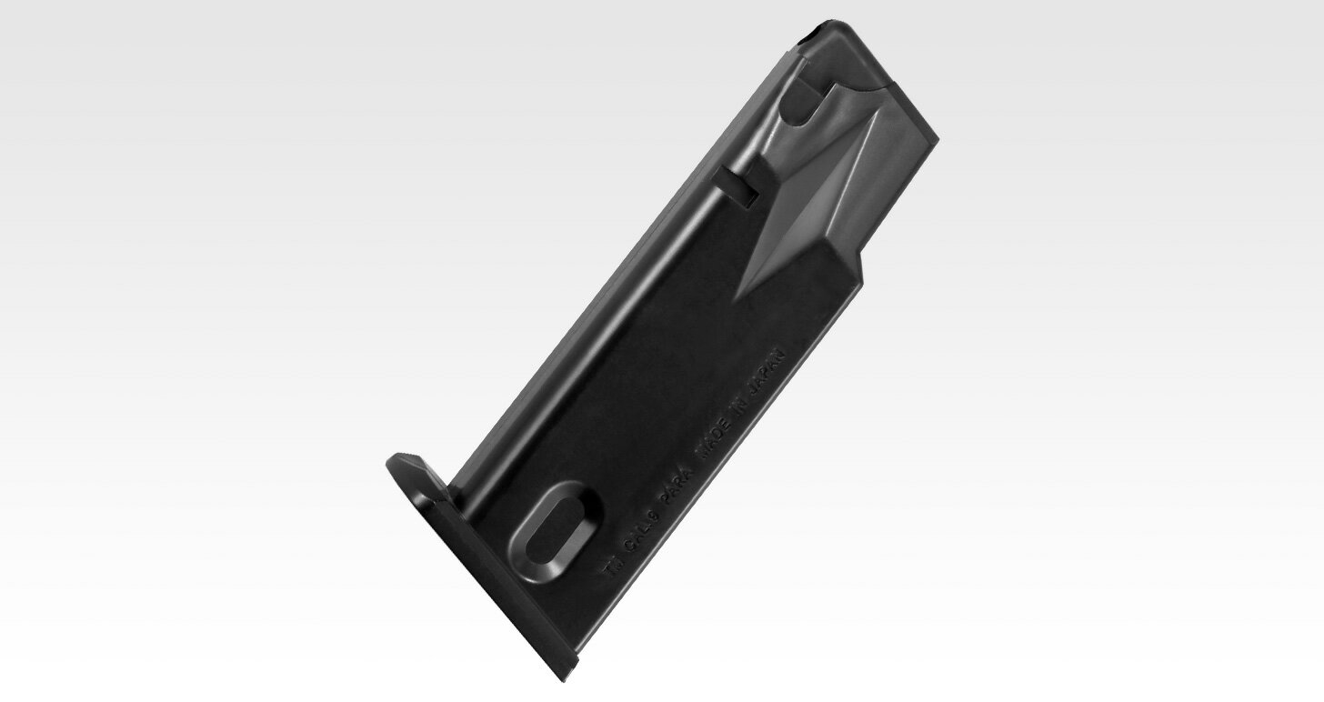 エアーハンドガン（10才以上）M8000クーガーG (トイガン エアーガン)