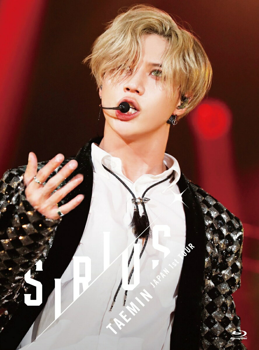 TAEMIN Japan 1st TOUR〜SIRIUS〜【Blu-ray】