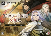 アルスラーン戦記×無双 TREASURE BOX PS3版の画像