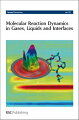 The study of gas-phase molecular reaction dynamics has long proved to be a central and fruitful field of research, with impact in many areas of science, for both experimental and theoretical physical chemists/chemical physicists. This discussion is particularly timely because of the exciting developments of the last decade.