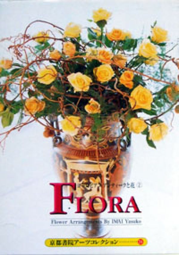 Flora