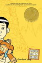 AMERICAN BORN CHINESE(B) [ GENE LUEN YANG ]