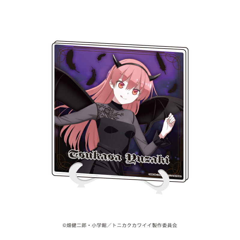 アクリルアートボード「トニカクカワイイ」02/由崎司 悪魔ver.(描き下ろしイラスト)【グッズ】