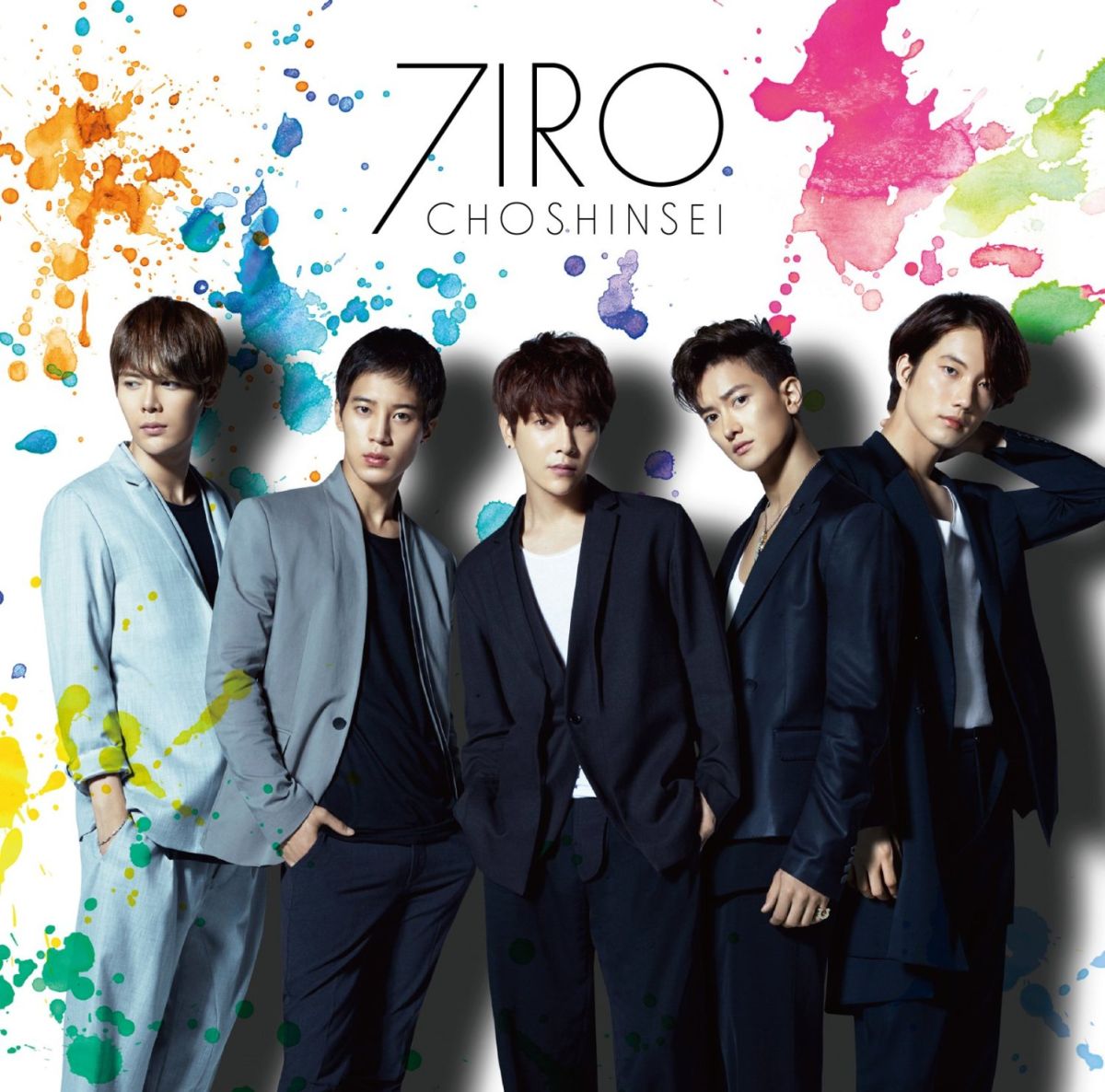 7IRO（初回盤A CD＋DVD） [ 超新星 ]