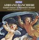 【輸入盤】Emelli Armonici, Metamorfosi Musicale: Ensemble Hypothesis [ バンキエリ、アドリアーノ(1...