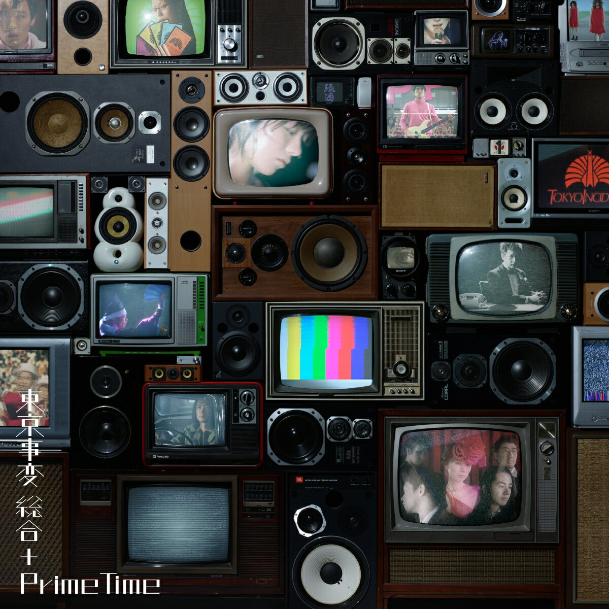 東京事変オールタイム・ベストアルバム『総合』(生産限定盤 2CD＋Blu-ray＋Cassette Tape)