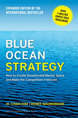 BLUE OCEAN STRATEGY EXPANDED ED.(H)