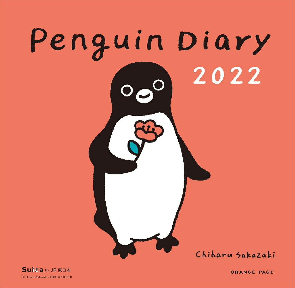 Penguin Diary 2022