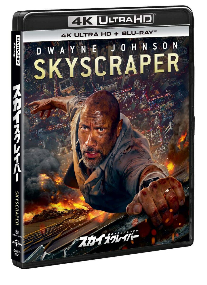 スカイスクレイパー 4K ULTRA HD + Blu-rayセット【4K ULTRA HD】