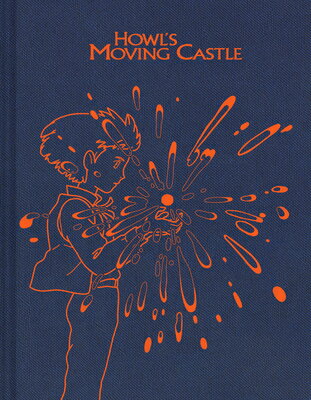 Studio Ghibli Howl 039 s Moving Castle Sketchbook STUDIO GHIBLI HOWLS MOVING CAS （Studio Ghibli） Studio Ghibli