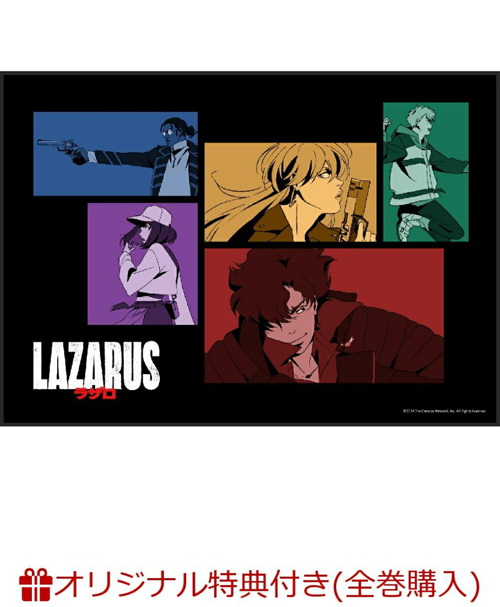【楽天ブックス限定全巻購入特典+全巻購入特典】LAZARUS ラザロ Vol.1(完全生産限定版)(A4 クリアポスター+アクセル アクリルスタンド+「LAZARUS ラザロ」ロゴアクリルキーホルダー) [ 宮野真守 ]