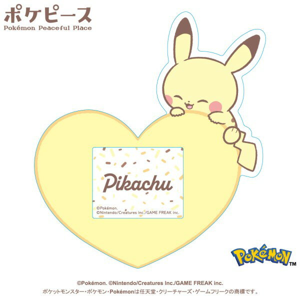 PVC製のなふだバッジです。ポケモンの名前部分は紙になっていて、入れ替えてカスタムすることができます。バッジパーツにはクリップがついています。
&copy;Pokemon. &copy;Nintendo/Creatures Inc./GAME FREAK inc.