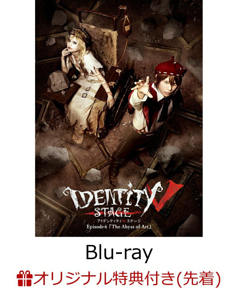 K SEVEN STORIES Blu-ray BOX SIDE:TWO【Blu-ray】 [ 宮野真守 ]