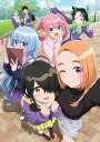【楽天ブックス限定全巻購入特典+先着特典】紫雲寺家の子供たち 第1巻《紫雲寺謳華&ことの 抱き枕カバー付き完全数量限定版》【Blu-ray】(オリジナルA5キャ...