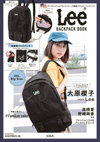 Lee　BACKPACK　BOOK （［バラエティ］）