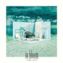 in bloom (完全生産限定盤 CD＋DVD＋ポラ風カード) 斉藤壮馬