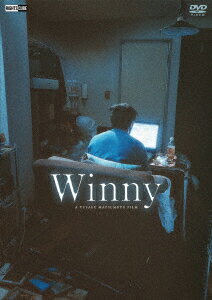 Winny [ 東出昌大 ]