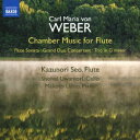 瀬尾和紀 上野真 上森祥平ウェーバー フルートノタメノシツナイガクサクヒンシュウ セオカズノリ/ウエノマコト/ウワモリショウヘイ 発売日：2019年09月27日 予約締切日：2019年09月23日 WEBER: CHAMBER MUSIC FOR FLUTE JAN：4589538744502 NYCXー10089 ナクソス・ジャパン(株) カール・マリア・フォン・ウェーバー 瀬尾和紀 ナクソス・ジャパン(株) [Disc1] 『ウェーバー:フルートのための室内楽作品集』／CD アーティスト：瀬尾和紀 上野真 上森祥平 曲目タイトル： &nbsp;1.(カール・マリア・フォン・ウェーバー)／ ソナタ 変イ長調 Op.39 J199 (原曲:ピアノ・ソナタ 第2番 Op.39) (A.E.ミュラー(1767ー1817)によるフルートとピアノ編) 第1楽章:Allegro moderato ／(瀬尾和紀)[14:10] &nbsp;2.(カール・マリア・フォン・ウェーバー)／ ソナタ 変イ長調 Op.39 J199 (原曲:ピアノ・ソナタ 第2番 Op.39) (A.E.ミュラー(1767ー1817)によるフルートとピアノ編) 第2楽章:Andante ／(瀬尾和紀)[6:00] &nbsp;3.(カール・マリア・フォン・ウェーバー)／ ソナタ 変イ長調 Op.39 J199 (原曲:ピアノ・ソナタ 第2番 Op.39) (A.E.ミュラー(1767ー1817)によるフルートとピアノ編) 第3楽章:Menuetto ／(瀬尾和紀)[3:48] &nbsp;4.(カール・マリア・フォン・ウェーバー)／ ソナタ 変イ長調 Op.39 J199 (原曲:ピアノ・ソナタ 第2番 Op.39) (A.E.ミュラー(1767ー1817)によるフルートとピアノ編) 第4楽章:Rondo:Moderato e ／(瀬尾和紀)[6:33] &nbsp;5.(カール・マリア・フォン・ウェーバー)／ 演奏会用大二重奏曲 変ホ長調 Op.48 (瀬尾和紀によるフルートとピアノ編) 第1楽章:Allegro con fuoco ／(瀬尾和紀)[8:38] &nbsp;6.(カール・マリア・フォン・ウェーバー)／ 演奏会用大二重奏曲 変ホ長調 Op.48 (瀬尾和紀によるフルートとピアノ編) 第2楽章:Andante con moto ／(瀬尾和紀)[5:06] &nbsp;7.(カール・マリア・フォン・ウェーバー)／ 演奏会用大二重奏曲 変ホ長調 Op.48 (瀬尾和紀によるフルートとピアノ編) 第3楽章:Rondo:Allegro ／(瀬尾和紀)[6:38] &nbsp;8.(カール・マリア・フォン・ウェーバー)／ 三重奏曲 ト短調 Op.63 第1楽章:Allegro moderato ／(瀬尾和紀)[8:48] &nbsp;9.(カール・マリア・フォン・ウェーバー)／ 三重奏曲 ト短調 Op.63 第2楽章:Scherzo:Allegro vivace ／(瀬尾和紀)[2:24] &nbsp;10.(カール・マリア・フォン・ウェーバー)／ 三重奏曲 ト短調 Op.63 第3楽章:Schafers Klage:Andante espressivo ／(瀬尾和紀)[4:08] &nbsp;11.(カール・マリア・フォン・ウェーバー)／ 三重奏曲 ト短調 Op.63 第4楽章:Finale:Allegro ／(瀬尾和紀)[8:20] CD クラシック 室内楽曲