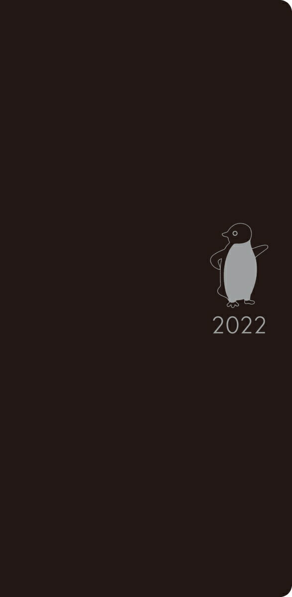 Suicaのペンギン手帳2022