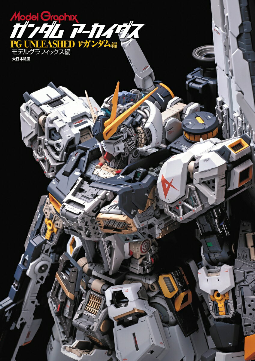 製品画像：22位