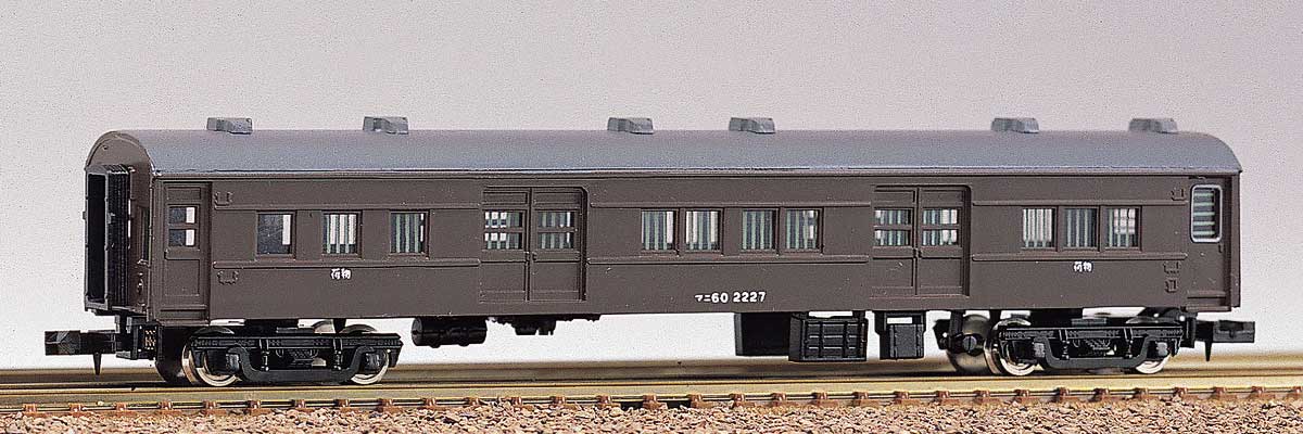 未塗装エコノミーキット マニ60形 【145】 (鉄道模型 Nゲージ)