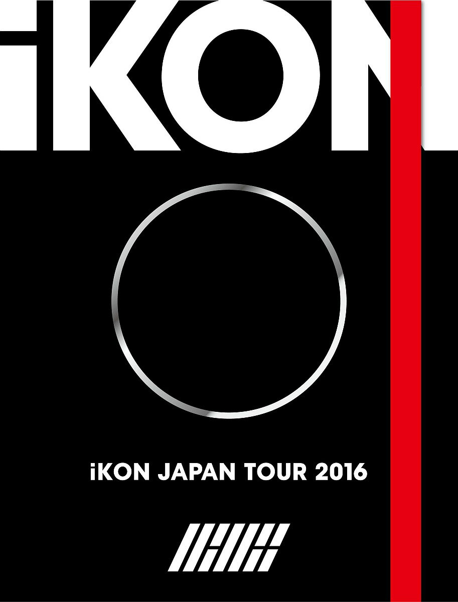 iKON JAPAN TOUR 2016 初回生産限定 -DELUXE EDITION-【3DVD 2CD PHOTO BOOK（スマプラミュージック＆ムービー対応）】 iKON