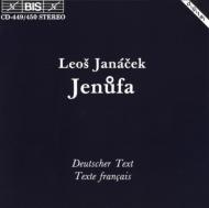 【輸入盤】Jenufa: Queler / New York Opera.o