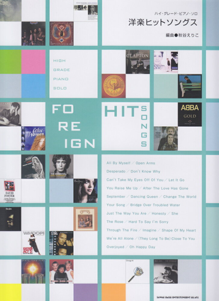 洋楽ヒットソングス