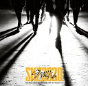 SKZ2020 (期間生産限定盤) [ Stray Kids ]