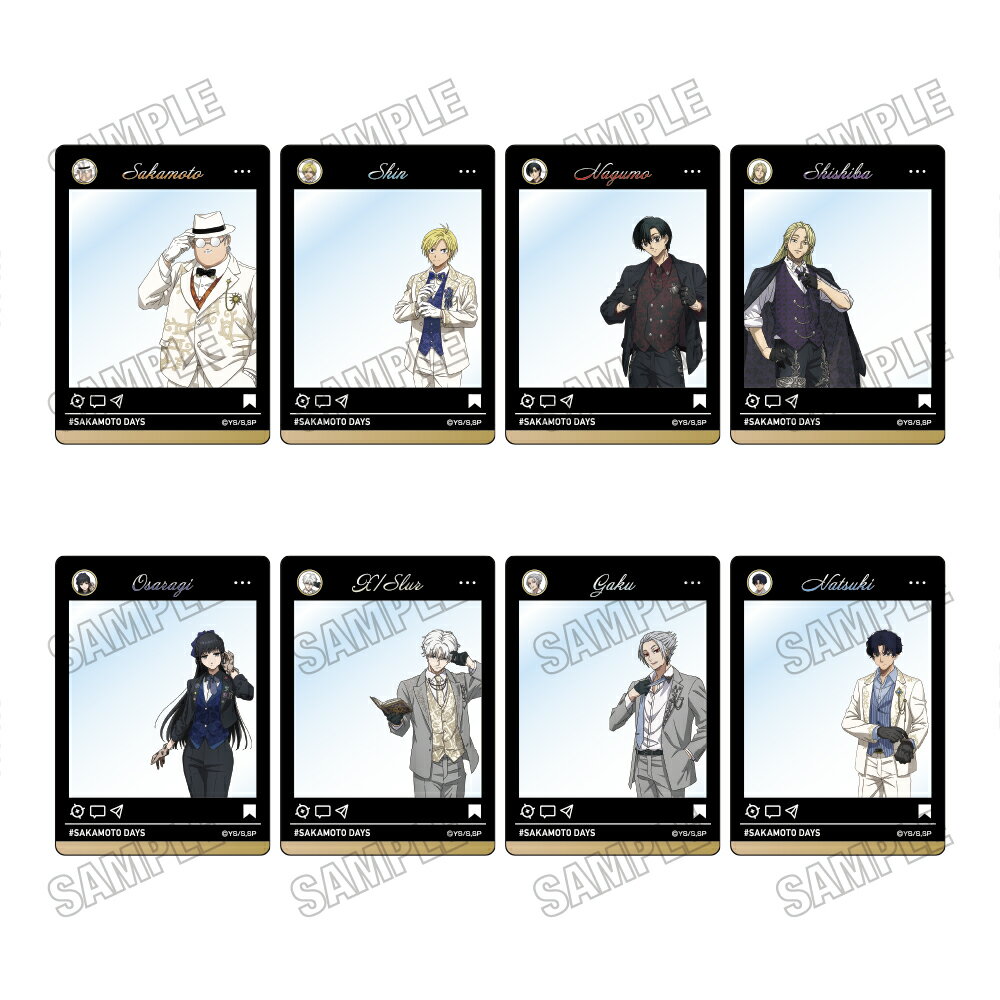 TVアニメ『SAKAMOTO DAYS』 描き下ろしSNS風クリアカードコレクション【JF26】