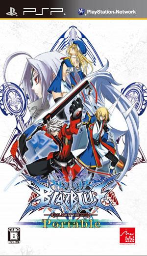 BLAZBLUE Portableの画像