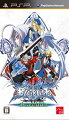 BLAZBLUE Portableの画像