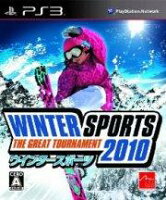 Winter Sports 2010 - The Great Tournamentの画像