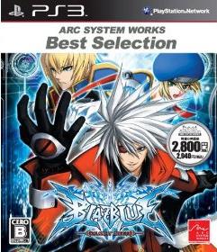 BLAZBLUE ARC SYSTEM WORKS Best Selection