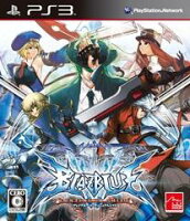 BLAZBLUE CONTINUUM SHIFT 通常版 PS3版の画像