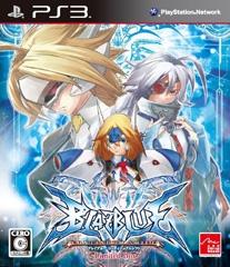 BLAZBLUE CONTINUUM SHIFT 限定版 PS3版の画像