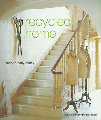 RECYCLED HOME(H)