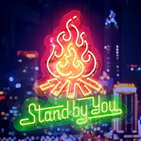 Stand By You (初回限定盤 CD＋DVD)