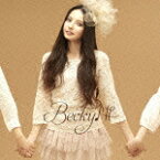 MY FRIEND ～ありがとう～ [ Becky♪# ]