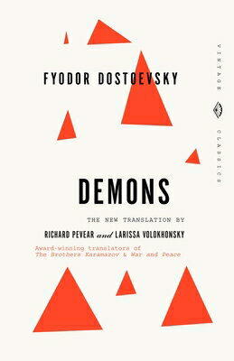 Inspired by the true story of a political murder that horried Russians in 1869, Fyodor Dostoevsky conceived of Demons as a "novel-pamphlet" in which he would say everything about the plague of materialist ideology that he saw infecting his native land. What emerged was a prophetic and ferociously funny masterpiece of ideology and murder in pre-revolutionary Russia.