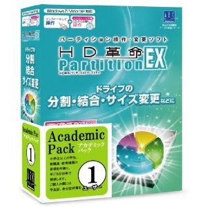 HD��̿��Partition EX �����ǥߥå���