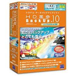 HD��̿��BackUp Ver��10 with Partition EX �����ǥߥå���