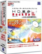 HD��̿��BackUp CD��ư��