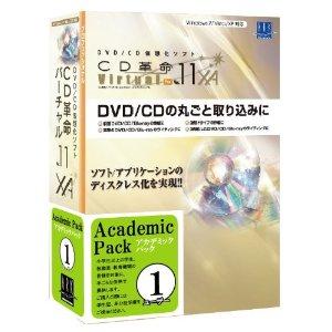 CD��̿��Virtual Ver��11 XA Pro �����ǥߥå���