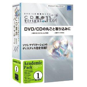 CD��̿��Virtual Ver��11 XA Std �����ǥߥå���