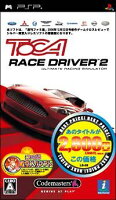 TOCA RACE DRIVER 2 ULTIMATE RACING SIMULATOR ベストプライスの画像