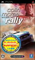 colin mcrae rally ベストプライスの画像