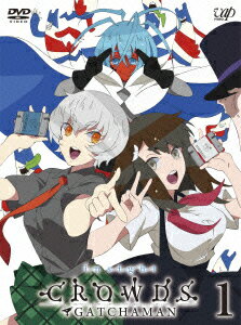 GATCHAMAN CROWDS insight Vol.1