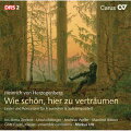 【輸入盤】Lieder Und Romanzen: Utz / Ensemble Cantissimo Deckert Eittinger A.weller Bittner