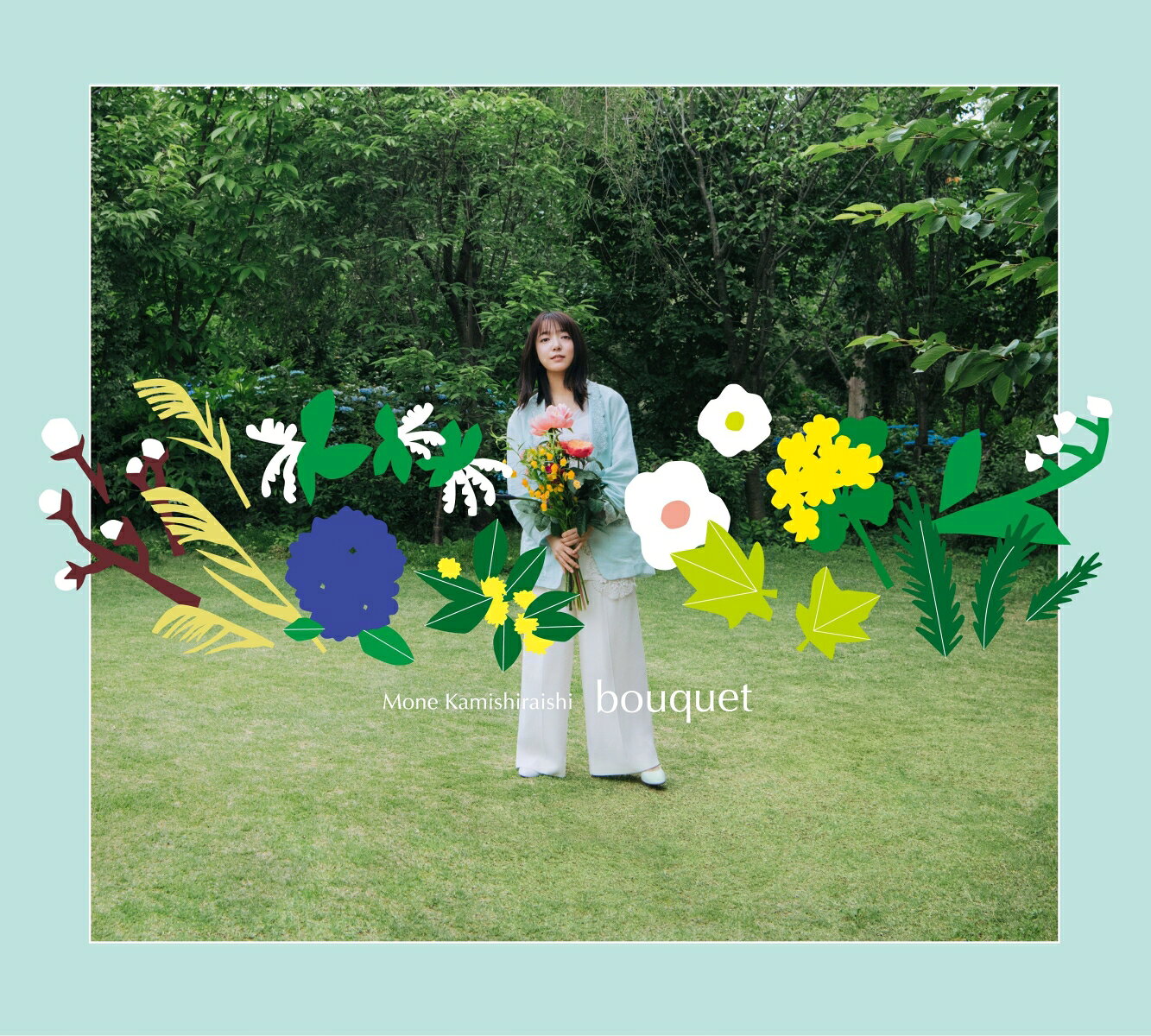 bouquet (初回限定盤) [ 上白石萌音 ]